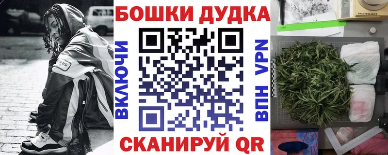 Какие есть наркотики Высоковск Псилоцибиновые грибы  Меф  Гашиш  Амфетамин  Каннабис  COCAIN 