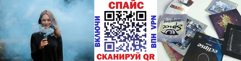 гидра онион  Высоковск  Бутират бутик 
