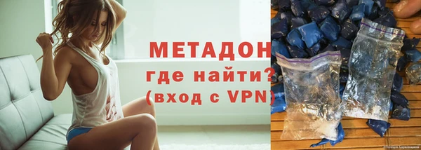 каннабис Белоозёрский