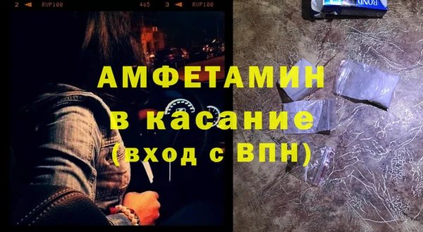 каннабис Белоозёрский