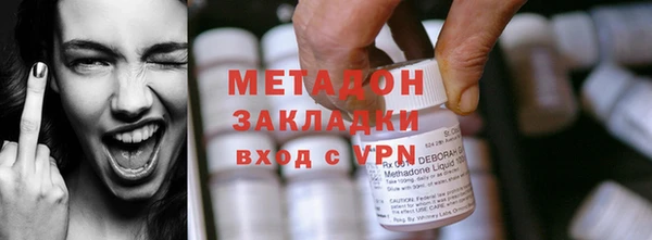 наркотики Белокуриха