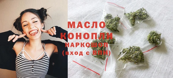 каннабис Белоозёрский