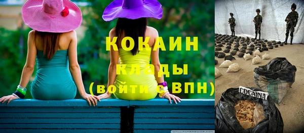 гидропоника Бикин