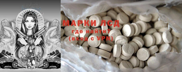 кокаин премиум Беслан