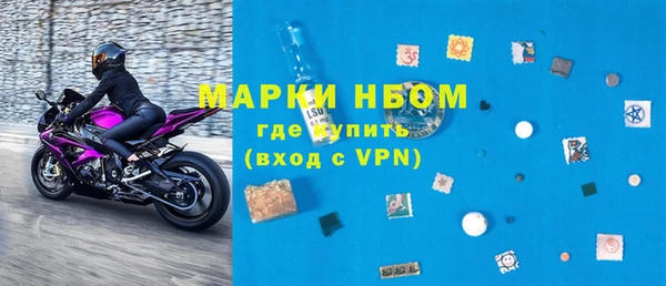 каннабис Белоозёрский