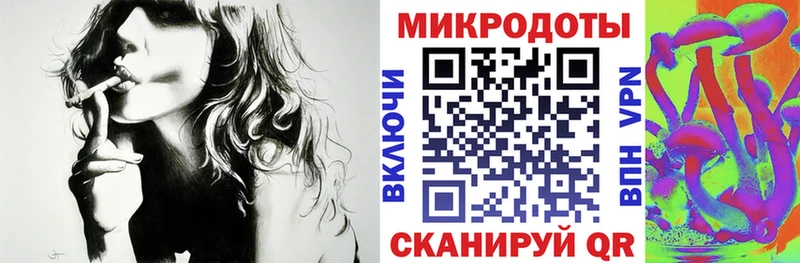 Псилоцибиновые грибы Cubensis  Высоковск 